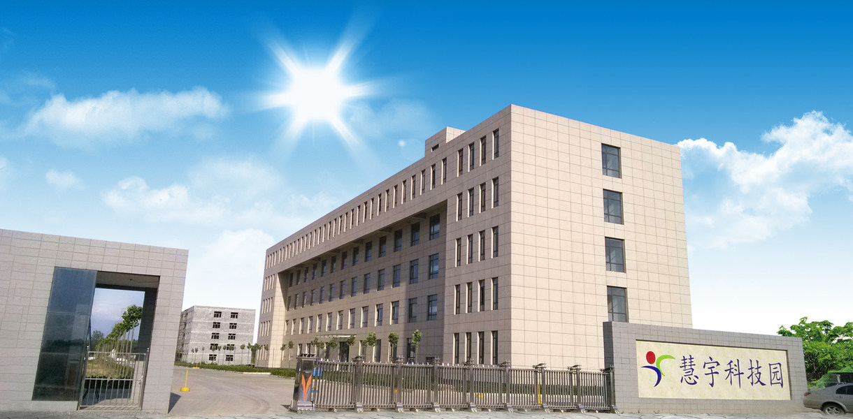 Huiyuweiy(Beijing) Fluid Equipment Co., Ltd. 제조업체의 생산 라인